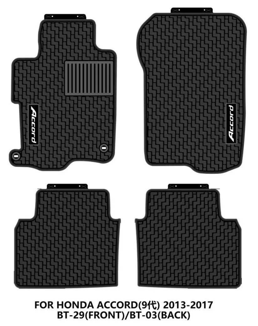 [Floor-Mats] KingMats mbulesat e dyshemesë për HONDA ACCORD 13-17 –