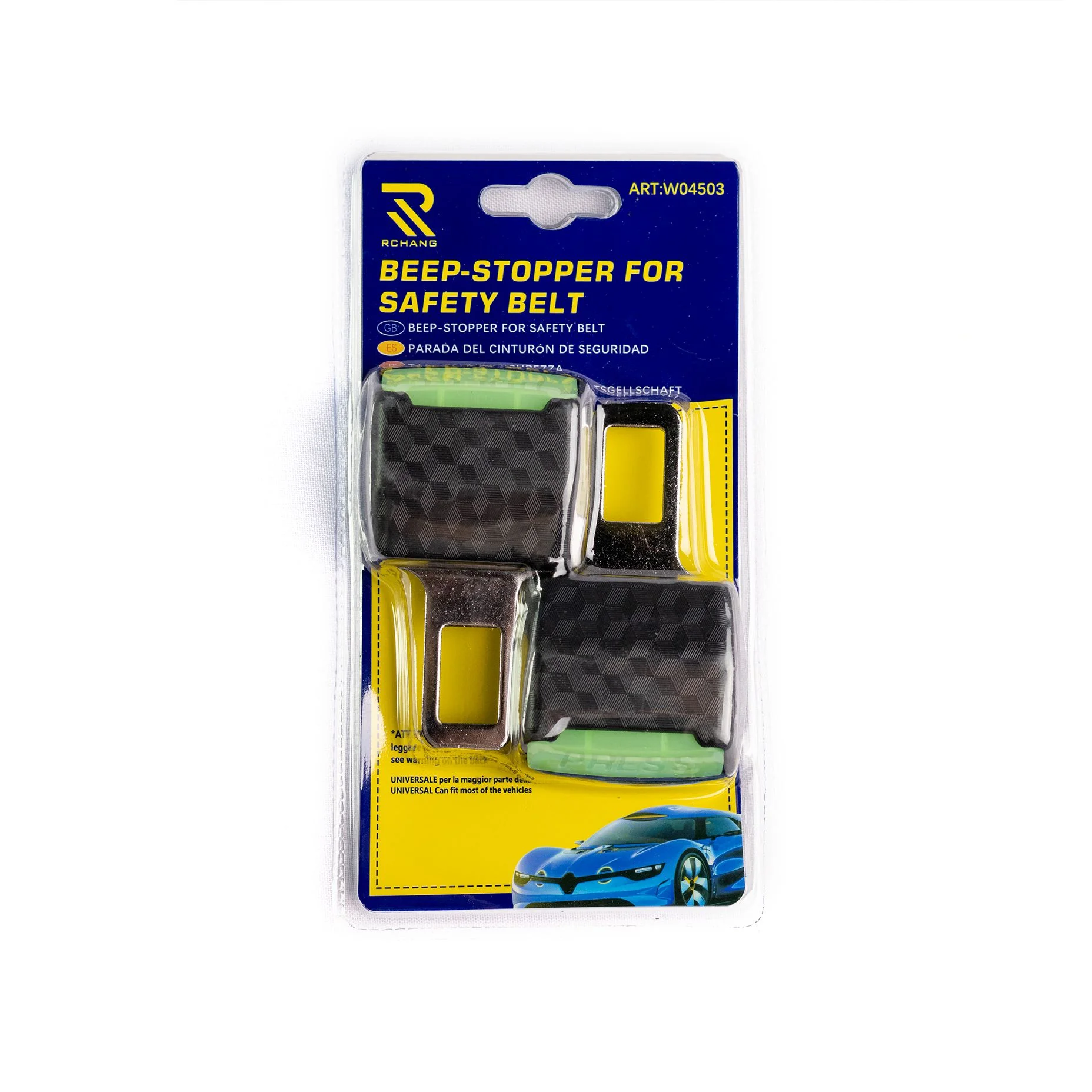 BREZ 2 copë PREMIUM – W07064
